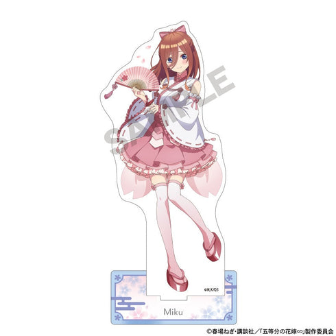 『五等分の花嫁』アクリルスタンド 中野三玖 桜巫女